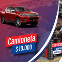 Foto de Camioneta
