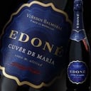 Foto de Edone Cuvee de Maria