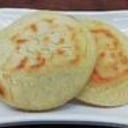 Foto de Arepa con queso