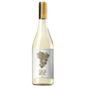 Foto de 22 Sentidos Blanco Viura Sauvignon Blanc