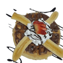 Foto de Nutella