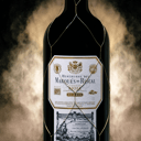 Foto de MARQUES DEL RISCAL - RESERVA