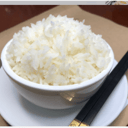 Foto de Arroz blanco