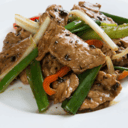 Foto de Cerdo 5 sabores