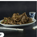 Foto de Carne 5 sabores