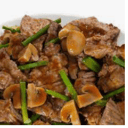 Foto de Carne champiñon