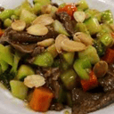 Foto de Carne chiten