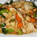 Foto de Pollo chiten