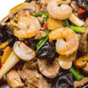 Foto de Parrillada especial