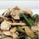 Foto de Pollo a la china