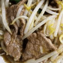 Foto de Diente de dragón carne
