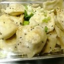 Foto de Gyoza surtida (16u)