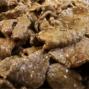 Foto de Carne sola