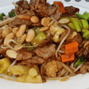 Foto de CARNE CHITÉN