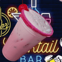 Foto de PIÑA COLADA SABOR FRESA