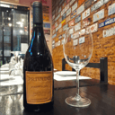 Foto de Privado Reserva Malbec