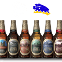 Foto de Austral 