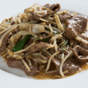 Foto de Diente de dregon Carne Con Arroz