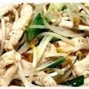 Foto de Diente de dregon Pollo Con Arroz