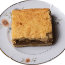 Foto de Cuadrado de Coco