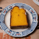 Foto de Budín de Zanahoria