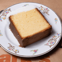 Foto de Budín de Limón