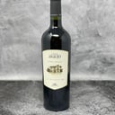 Foto de Vino Tempranillo Casa AraujoX750