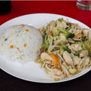 Foto de Chapsui de Pollo