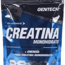 Foto de Creatina Gentech - 500 Gr
