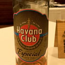 Foto de Ron Havana Club