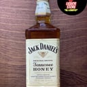 Foto de JACK DANIELS MIEL 700ML