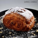 Foto de ALmendrin
