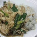 Foto de Pollo mongoliano Con arroz chaufan