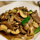 Foto de Carne con Champiñón y cebollin