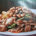 Foto de Pollo Especial