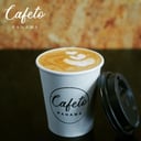 Foto de Café Capuccino