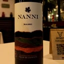 Foto de Nanni