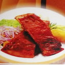 Foto de Costillar dorado