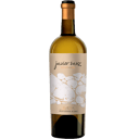 Foto de VINO JAVIER SANZ BLANCO RUEDA SAUVIGNON BLANC 75CL