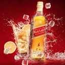 Foto de Red Label con Speed
