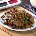 Foto de Carne Cebollín