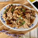Foto de Carne y Pollo Cebollín
