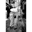 Foto de "Geisha, walking down the street"