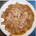 Foto de  CARNE SOLA