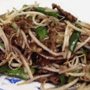 Foto de CARNE CON DIENTE DRAGON