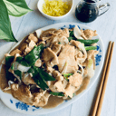 Foto de Pollo Cebollín