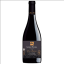 Foto de LOMA NEGRA PINOT NOIR GRAN RESERVA 2018 / (750 ml.)