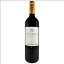 Foto de SEÑORÍO DE INIESTA CABERNET SAUVIGNON 2017 / (750 ml.)