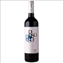 Foto de PASO A PASO TEMPRANILLO 2018 / (750 ml.)