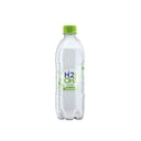 Foto de Bebida H2 0h Limoneto 500ml